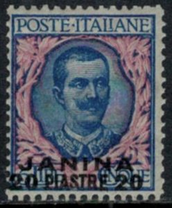 Italy Janina Offices - Sassone n. 7a cv 1800$ VARIETY shifted to Left - MH*