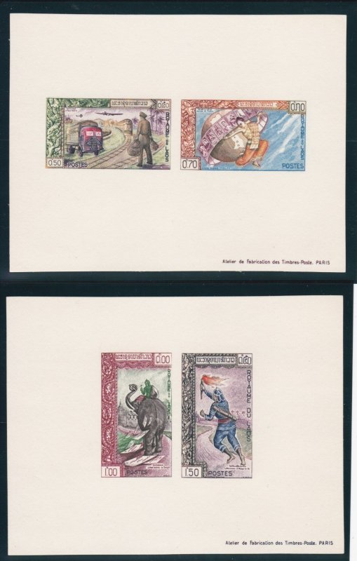 Laos # 80 (footnoted) Mail Transportation, Scarce Souvenir Sheets, Mint NH