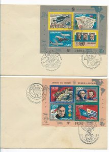 URUGUAY 1975 FIRST DAY COVER APOLO XI SPACE AVIATION 2 FDC WITH Souvenir Sheets