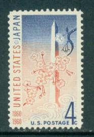 1158 4c U.S. Japan Treaty Fine MNH