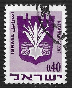 Israel #391 40a Town Emblems - Netanya ~ Used