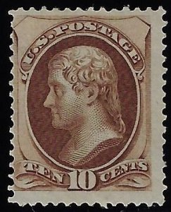 Scott #161 - $700.00 – Fine-OG-LH – The freshest obtainable example. SCV $800