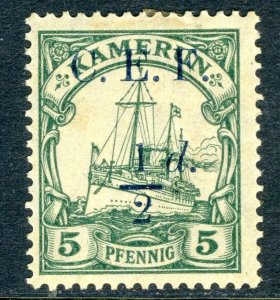 Cameroun 1915 Germany ½d/5pfg CEF Yacht Ship Watermark Scott # 54 Mint A254