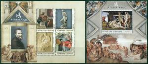 Art Michelangelo Paintings Architecture Middle Ages Italy Gabon MNH stamp set