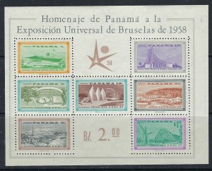 Panama C209a MNH 1958 Brussels Expo (ak2278)