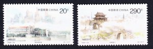 China Singapore City Scenes 2v 1996 MNH SC#2733-2734 SG#4160-4161 MI#2770-2771