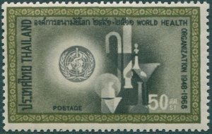 Thailand 1968 SG610 50s WHO MNH