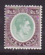 Ceylon-Sc#289- id9-unused og hinge remnant KGVI 5r-1938-52-