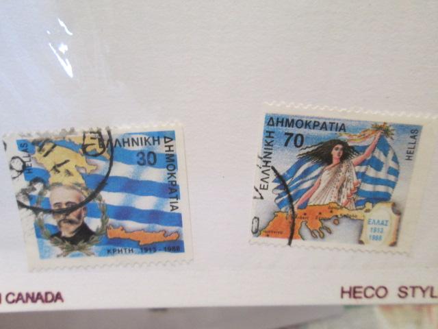 Greece #1632a-1633a used