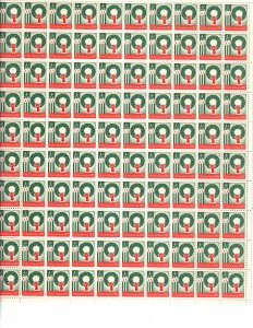 US 1205  full sheet of 100 MNH