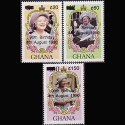 GHANA 1991 - Scott# 1311-6 Queen Mother Set of 3 NH