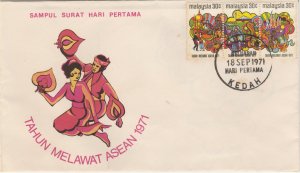 Malaysia 1971 Visit Association of South East Asian Nations Year FDC SG#84-86