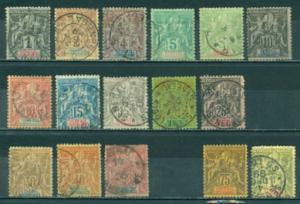 Senegal #35//52  Used  CV $147.00  #35 Thin, 49 Pulled Perfs