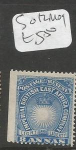 British East Africa Sun SG 12 MOG (4cqo)