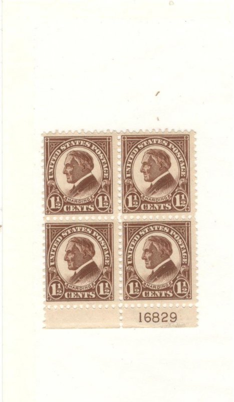 US SCOTT# 553, PLATE# BLOCK OF 4 MLH