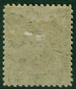 EDW1949SELL : LITHUANIA 1922 Sc #121 Very Fine, Mint OG. Scarce stamp. Cat $175.