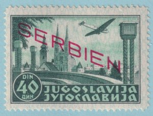 SERBIA - GERMAN OCCUPATION 2NC9 AIRMAIL  MINT HINGED OG * VERY FINE! - LGD