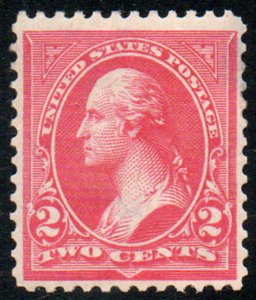 US #267 VF OG NH, gum skip, lovely color!