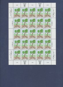 UN 552-552, G178-179 & V93-94 - MNH SHEETS - 10th Anniversary - 1989 -SIX SCANS