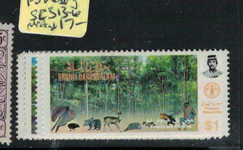 Brunei Forest SG 313-6 MNH (5exv) 