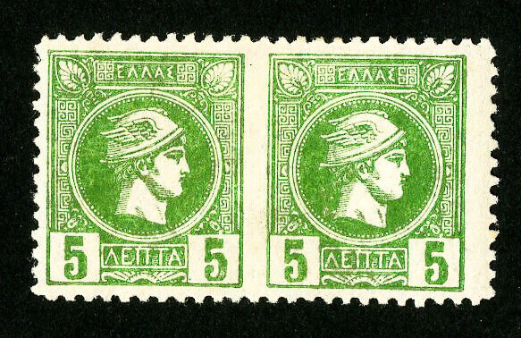 Greece Stamps # 109 XF OG LH Scarce Pair