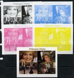 Chad 2014 Princess Diana sheetlet containing 4 values - t...