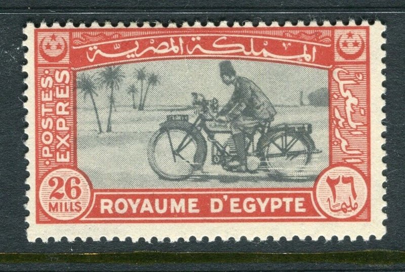 EGYPT; 1943 early Express Letter issue fine Mint hinged Shade of 26m. value 