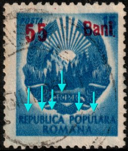 ✔️ ROMANIA 1952 CURRENCY REFORM OVERPRINT DOUBLE PRINT ERROR SC. 838 [14.5.1]