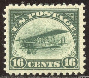 U.S. #C2 CHOICE Mint XF NH - 1918 16c Jenny