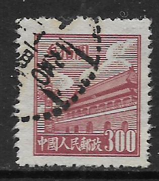 PRC OF CHINA, 13, USED, GATE OF HEAVENLY PEACE