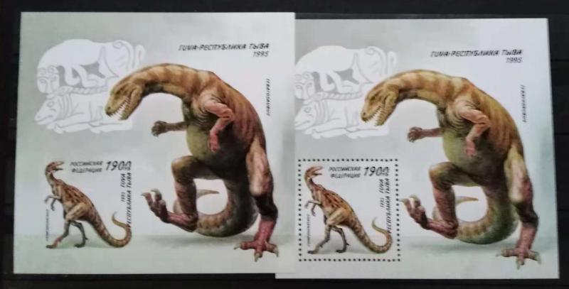 Tuva 1995 Prehistoric Wild Animals Dinosaurs Fauna 2 S/S Stamps MNH perf & imper
