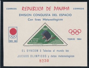 Panama  # 457Ef, Tokyo Olympics, Perf Souvenir Sheet, NH, 1/2 Cat,