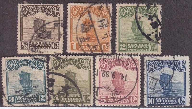 CHINA Used Junks 2nd Peking nice cancels - remnants, pencil #s (7 Stamps) j39