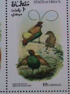 ​OMAN-1973 WORLD FAMOUS LOVELY COLORFUL BEAUTIFUL BIRDS MNH SHEET- VERY FINE