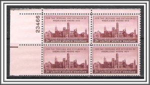 US Plate Block #943 Smithsonian MNH