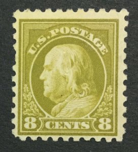 MOMEN: US #470 MINT OG H #29310