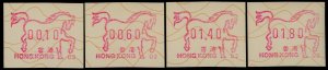 Hong Kong 1990 MNH Year of the Horse Frama Labels, Machine 2