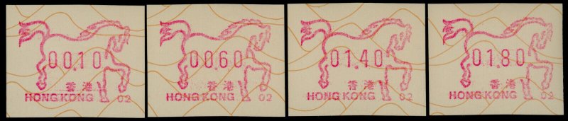 Hong Kong 1990 MNH Year of the Horse Frama Labels, Machine 2