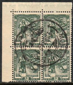 MEXICO 730, 2c Tehuana lady. Used block of four. F-VF.  (77)