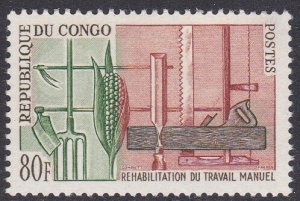 Congo People's Republic Sc #113 Mint Hinged