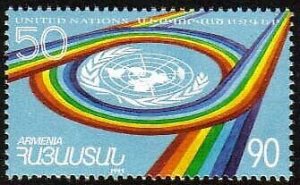 Armenia Cat# 059 U. N. 50th Anniversary Scott #495