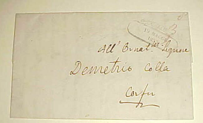 CRETE CORFU 1838 STAMPLESS TO CORFU