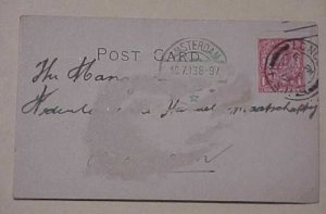 HONG KONG  PERFIN  H FROM LONDON 1913  CARD