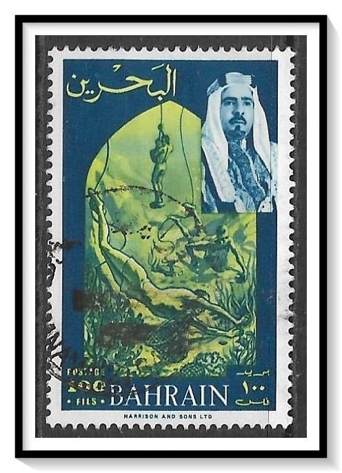 Bahrain #149 Pearl Divers Used