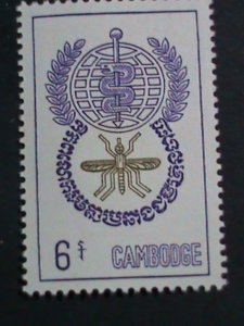 ​CAMBODIA STAMP-1962--SC#106-8 WHO-MALARIA ERADICATION  MNH SET VERY FINE