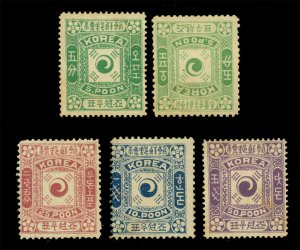 KOREA 1895  YinYang  complete set  inc. 5p yellow green  Scott # 6+6a -9 mint MH