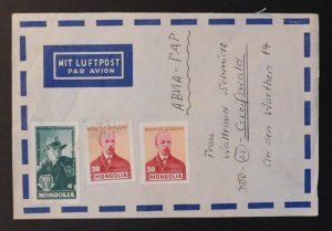 Unknown Year Mongolia Airmail Cover Ulan Bator to Greifswald Germany DDR