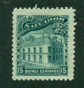 El Salvador 1896 #157I  MNG SCV (2024) = $20.00