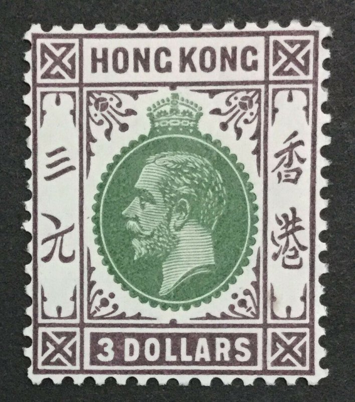 MOMEN: HONG KONG SG #131 1926 MINT OG LH LOT #203797-9742