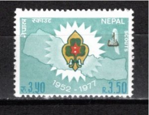 Nepal 1977 MNH Sc 336